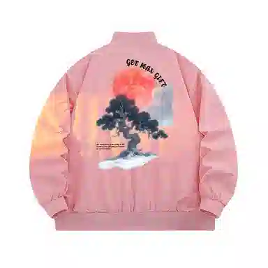 GET MAX GIFT cityboylogo
