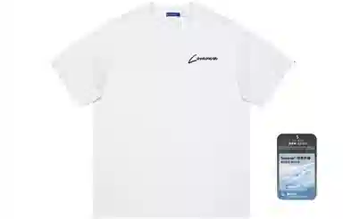 COMOWA Vintage Embroidered Heart Logo T-Shirt