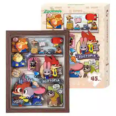 x DIY 0-300pcs 17DF3