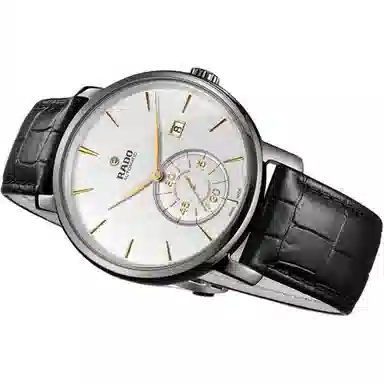 Rado DiaMaster R14053016