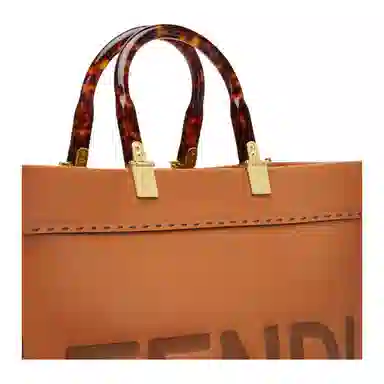 FENDI Sunshine Logo Tote