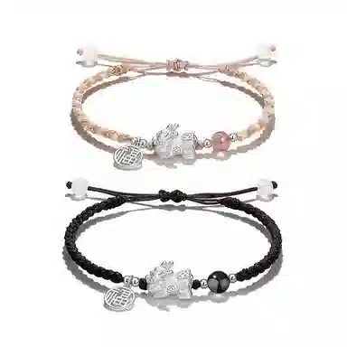 DAISY BEAUTY 925ins S999