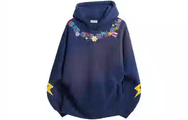 GOGIU Hoodie