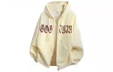 GOGIU logo