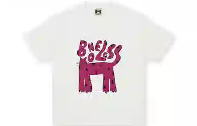 BONELESS T