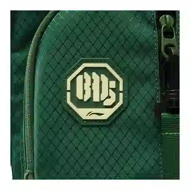 LiNing BADFIVE 28L Logo