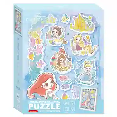 x DIY 0-300pcs 17DF3