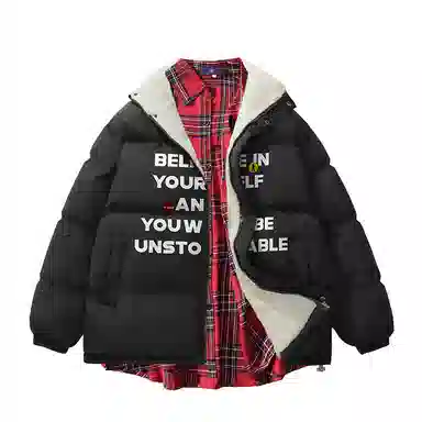 FAX FOR FMACM x For People