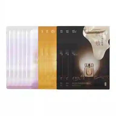 阿芙 润肤清爽保湿面膜套装 舒缓滋润 多种肤质