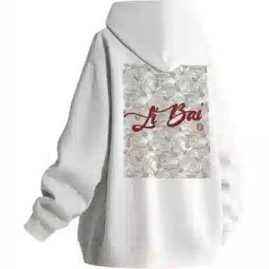 王者荣耀 国潮仙鹤字母长袖连帽落肩款宽松舒适高街痞帅高颜值休闲百搭时尚卫衣 李白款 男女同款