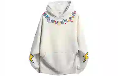 GOGIU Hoodie