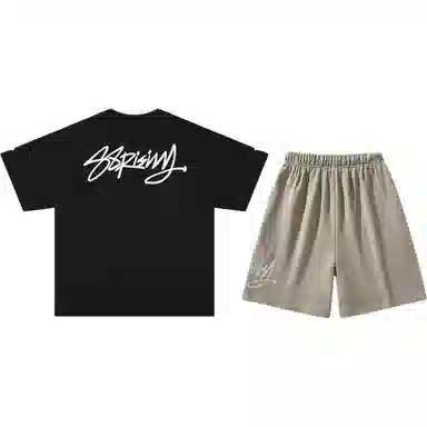88rising logoT