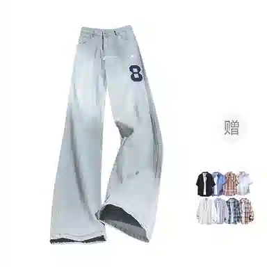 FAX FOR FMACM CLEANFIT