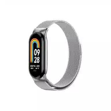 210mm 1098NFC