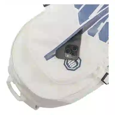 LiNing BADFIVE 28L Logo