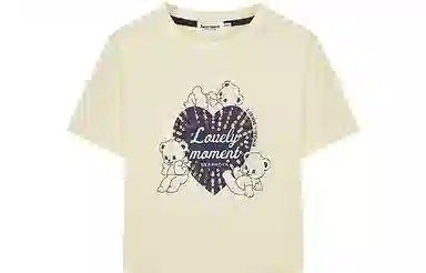 Teenie Weenie bearnova2025 T