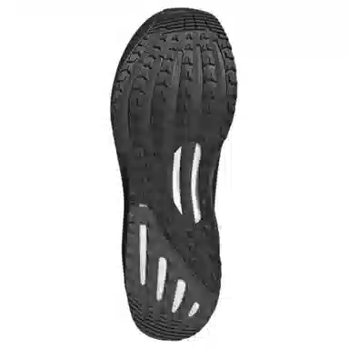 adidas SUPERNOVA RISE