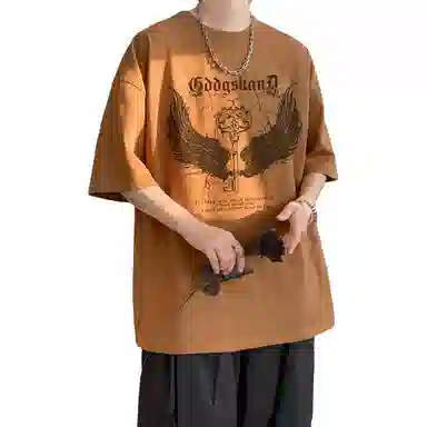 EDRPIUS T