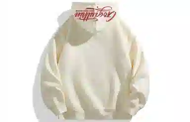 GOGIU logo