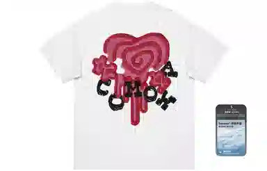 COMOWA Vintage Embroidered Heart Logo T-Shirt