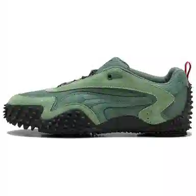 PUMA Mostro XC Green