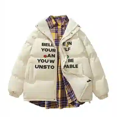 FAX FOR FMACM x For People