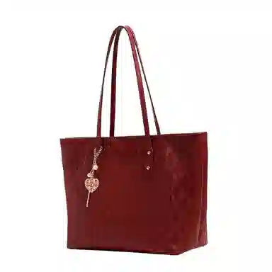 PESASRIE Tote