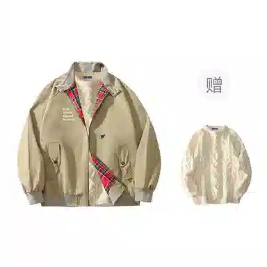 FAX FOR FMACM x For People