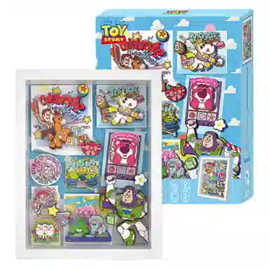 x DIY 0-300pcs 17DF3