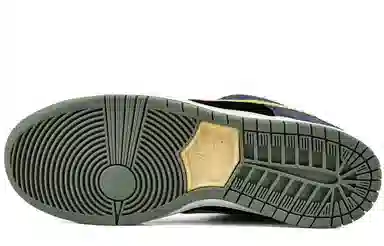 Nike Dunk SB LOW "Light Carbon" Vibe