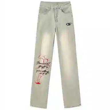 s.k. manor hill vibe