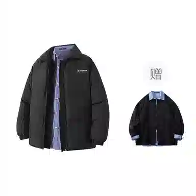 FAX FOR FMACM x For Peoplemiu