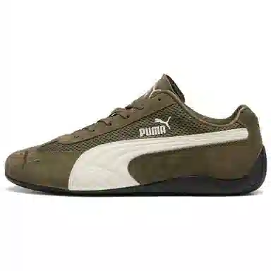 PUMA speedcat