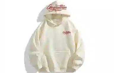 GOGIU logo