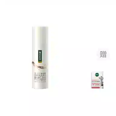 INOHERB