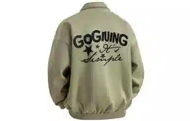 GOGIU Logo