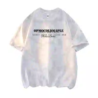 OPMO LOGOT