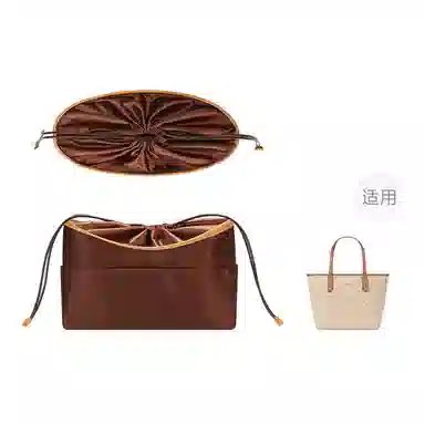 Coach City2330Tote33