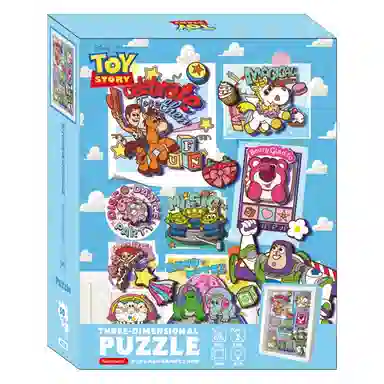 x DIY 0-300pcs 17DF3