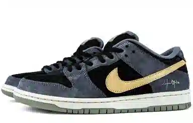 Nike Dunk SB LOW "Light Carbon" Vibe