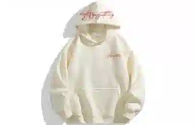GOGIU logo