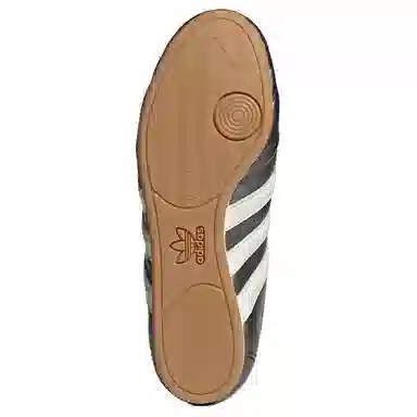 adidas Taekwondo Lace Silver