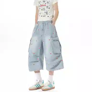 MUCCHIC