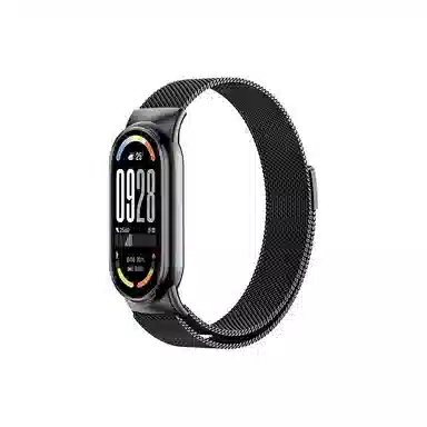 210mm 1098NFC