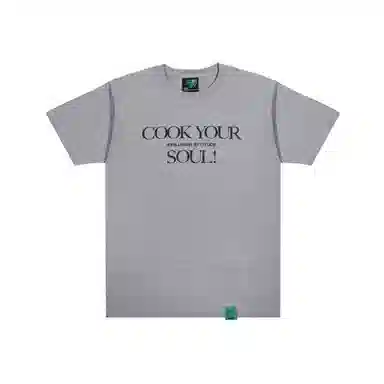 ChillHigh HIHAT 250T