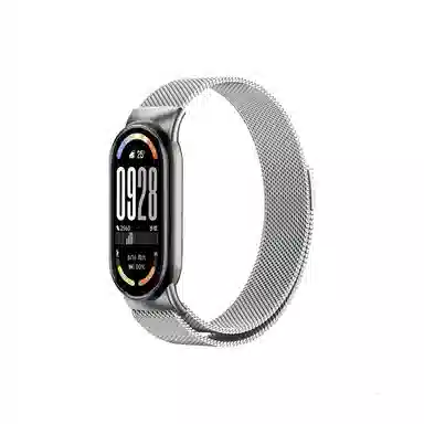 210mm 1098NFC
