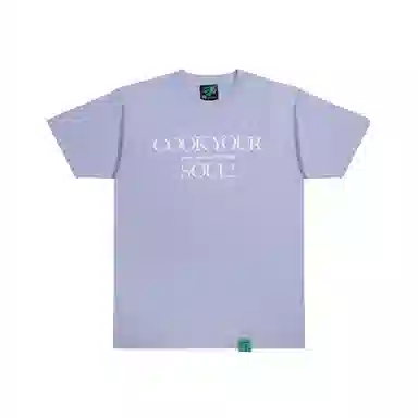 ChillHigh HIHAT 250T