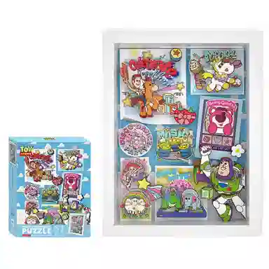 x DIY 0-300pcs 17DF3