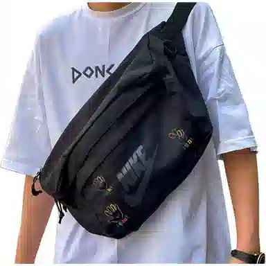 Nike Waist Bag Black