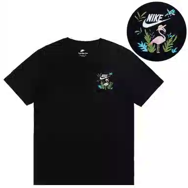 Nike Dri-Fit T
